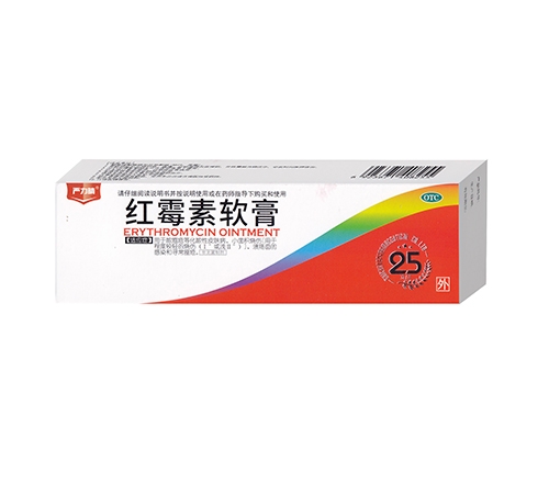 ������Դ����ҽҩ���޹�˾-��ù������