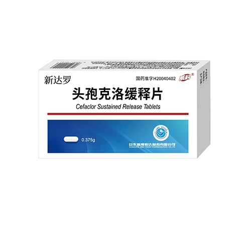 ������Դ����ҽҩ���޹�˾-�´��� ͷ�߿��建��Ƭ 