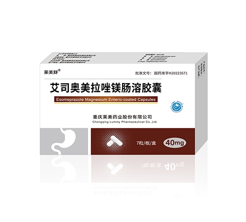 ������Դ����ҽҩ���޹�˾-������ ��˾��������þ���ܽ��� ���ܴ���Ʒ ������������