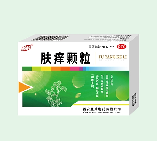 ������Դ����ҽҩ���޹�˾-���Ʒ�������  ���ܴ���Ʒ��