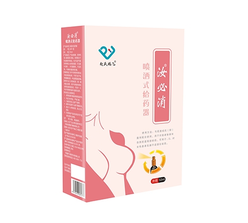 ��������ҽҩ�Ƽ����޹�˾-���������ʽ��ҩ��