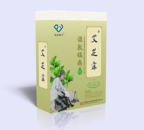 ��֥¶ʪ����ʹ��