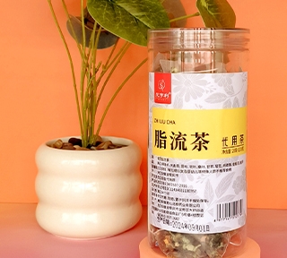 �������߱���ҩҵ���޹�˾-Ԫ���� ֬����