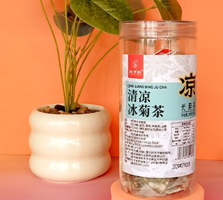 �������߱���ҩҵ���޹�˾-Ԫ���� ���� ���ղ�