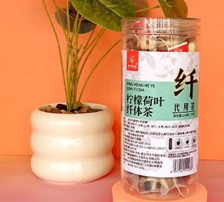 �������߱���ҩҵ���޹�˾-Ԫ���� ���ʺ�Ҷ �����