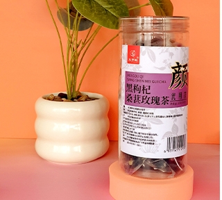 �������߱���ҩҵ���޹�˾-Ԫ���� ����� ɣ��õ���