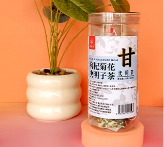 �������߱���ҩҵ���޹�˾-Ԫ���� ��轾ջ� �����Ӳ�