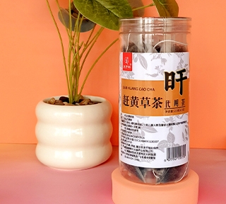 �������߱���ҩҵ���޹�˾-Ԫ���� �ϻƲݲ�