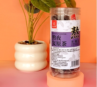 �������߱���ҩҵ���޹�˾-Ԫ���� ��ҹ��ԭ��