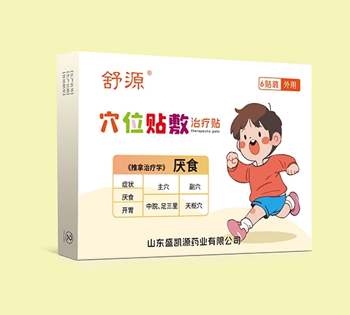 Ѩλ��������������ʳ��