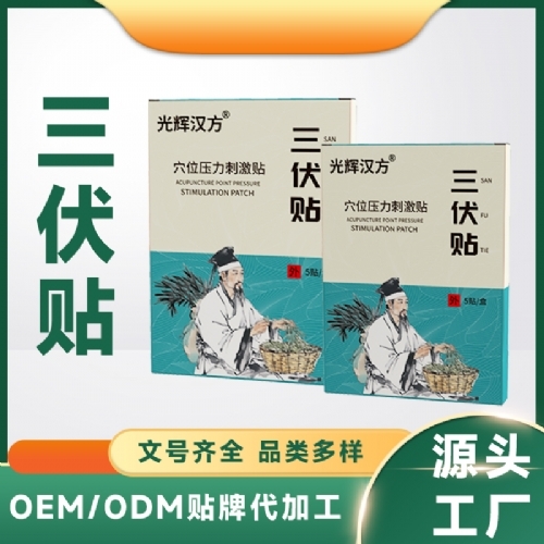 �ӱ���Լ�ҵ����Ƽ����޹�˾-������ ������