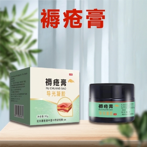 �ӱ���Լ�ҵ����Ƽ����޹�˾-�촯��oem���ƴ��ӹ� �촯��������Ƥ����