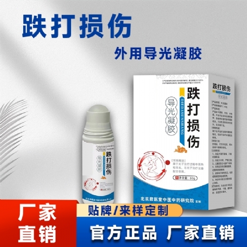 �ӱ���Լ�ҵ����Ƽ����޹�˾-�������˵������� ͿĨ���� oem���ƴ���