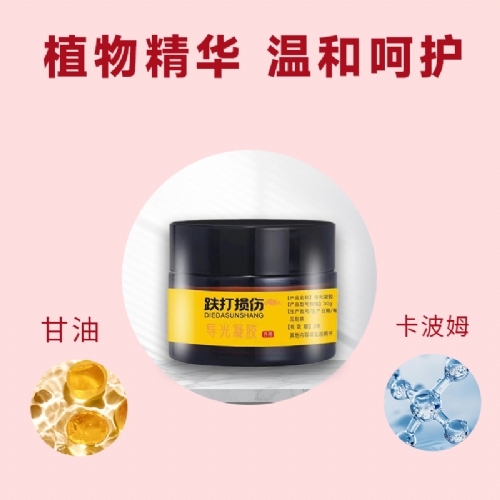 �ӱ���Լ�ҵ����Ƽ����޹�˾-�������˵������� ���� ͿĨ������ʹ�೧��oem