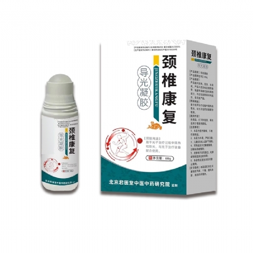 �ӱ���Լ�ҵ����Ƽ����޹�˾-��׵������������ ����ͿĨ oem���ƴ��ӹ�����