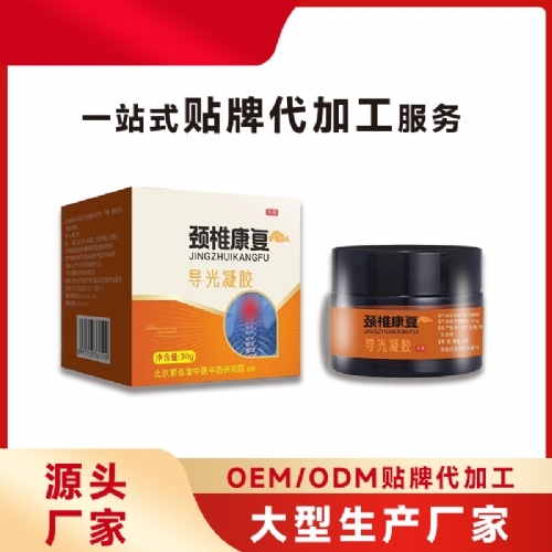 �ӱ���Լ�ҵ����Ƽ����޹�˾-��׵������������ ������� oem���Ƽӹ���