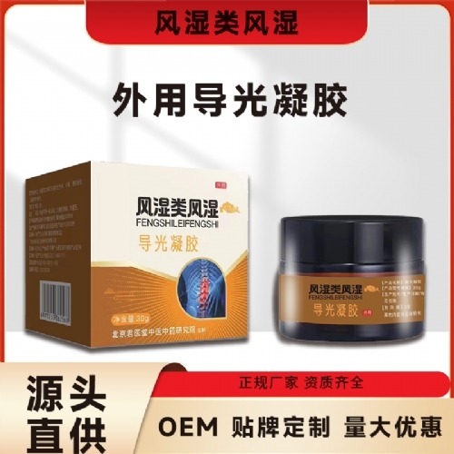 �ӱ���Լ�ҵ����Ƽ����޹�˾-��ʪ���ʪ�������� ƿװ����ͿĨ