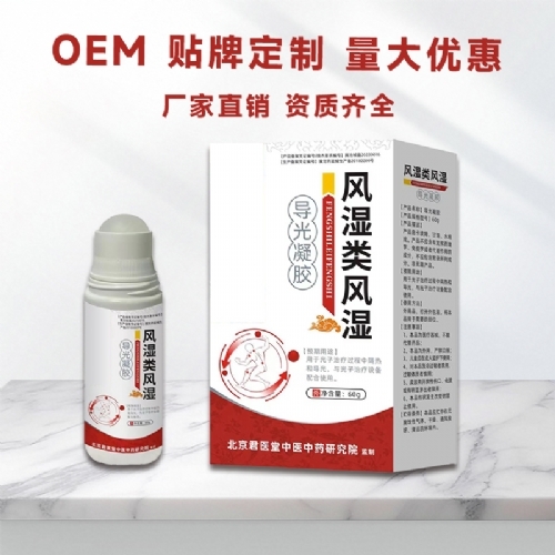 ��ʪ���ʪ�������� ���� ����ͿĨ *** ����OEM����