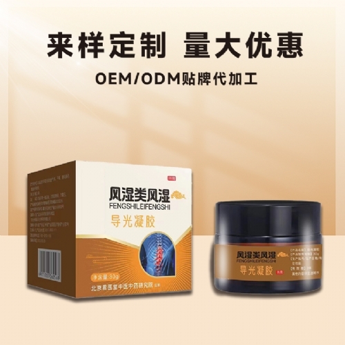 ��ʪ���ʪ�������� ����ͿĨOEM���ƴ���