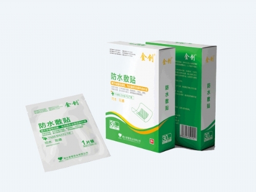 �����հ�ҩҵ���޹�˾-�޾���ˮ����