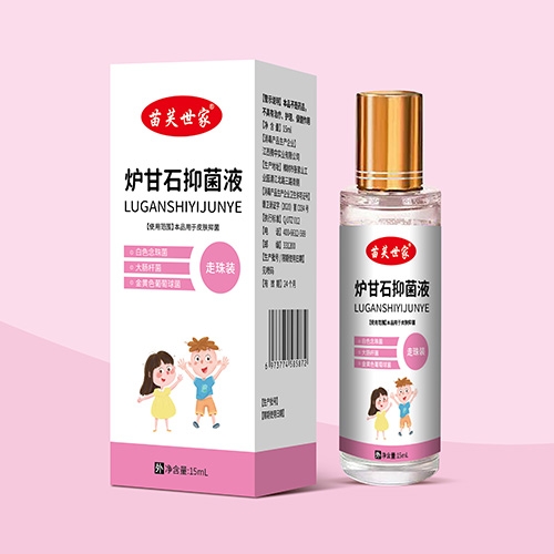 ��������ʵҵ���޹�˾-��ܽ���� ¯��ʯ�־�Һ