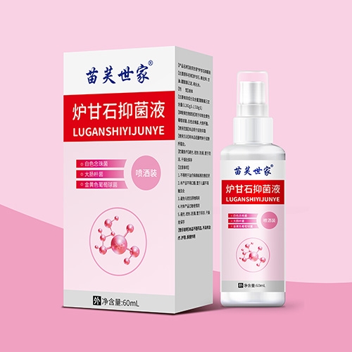 ��������ʵҵ���޹�˾-��ܽ���� ¯��ʯ�־�Һ