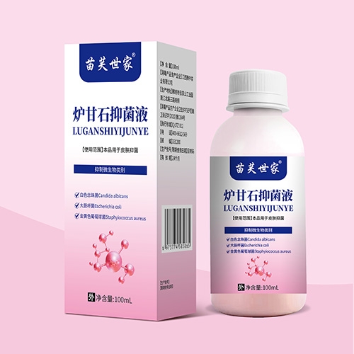 ��������ʵҵ���޹�˾-��ܽ���� ¯��ʯ�־�Һ