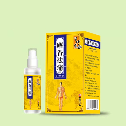 ��������ʵҵ���޹�˾-������ ������ʹ���