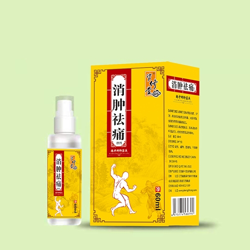 ��������ʵҵ���޹�˾-������ ������ʹ���