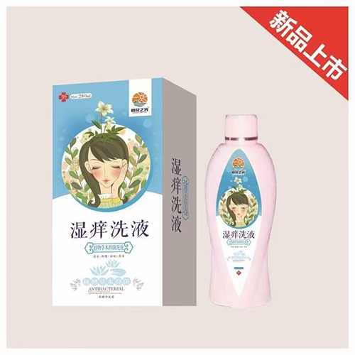 ��������ʵҵ���޹�˾-�Ȼ�֮�� ʪ��ϴ��