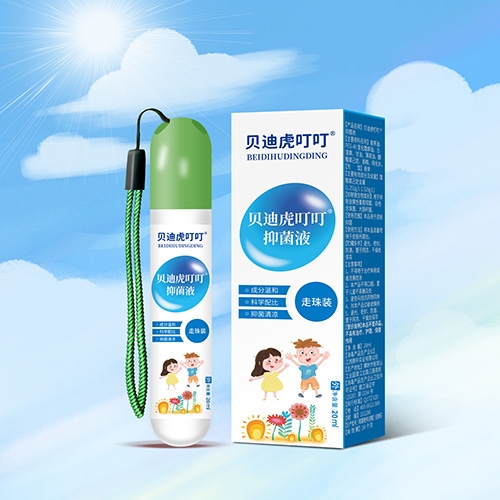 ��������ʵҵ���޹�˾-���ϻ����� �־�Һ������װ����