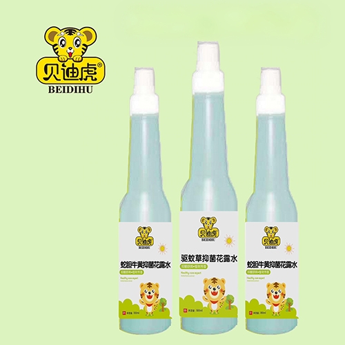 ��������ʵҵ���޹�˾-���ϻ� �ߵ�ţ���־���¶ˮ