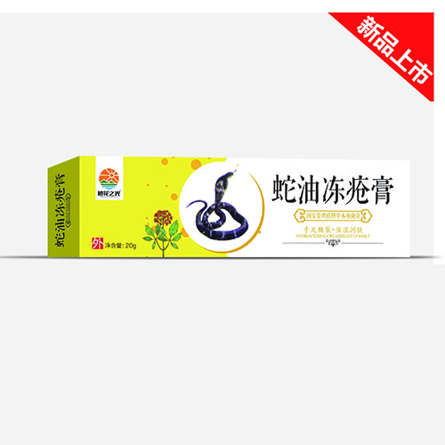 ��������ʵҵ���޹�˾-�Ȼ�֮�� ���Ͷ�����