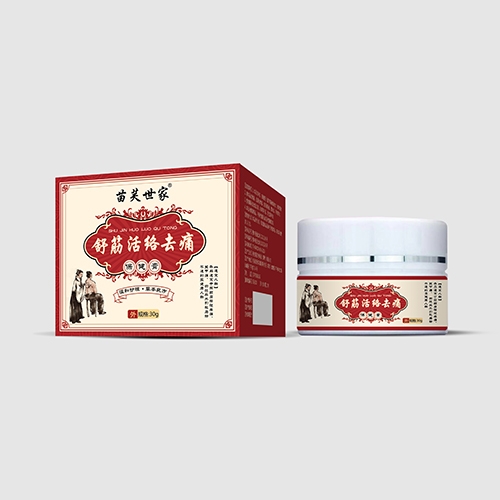 ��������ʵҵ���޹�˾-��ܽ����  ������ȥʹ������