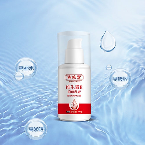 ��������ʵҵ���޹�˾-������ ά����E�־����