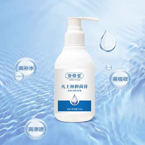 ��������ʵҵ���޹�˾-������ ��ʿ���־���120g