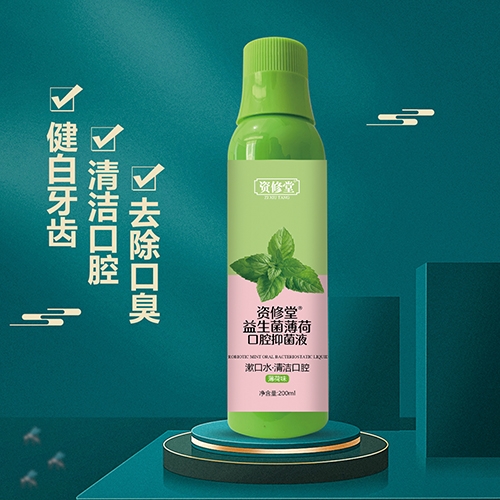 ��������ʵҵ���޹�˾-������ ���������ɿ�ǻ�־�Һ�����ɣ�