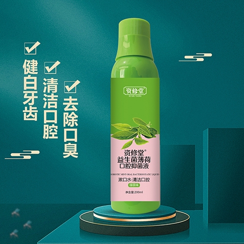 ��������ʵҵ���޹�˾-������ ���������ɿ�ǻ�־�Һ���̲裩