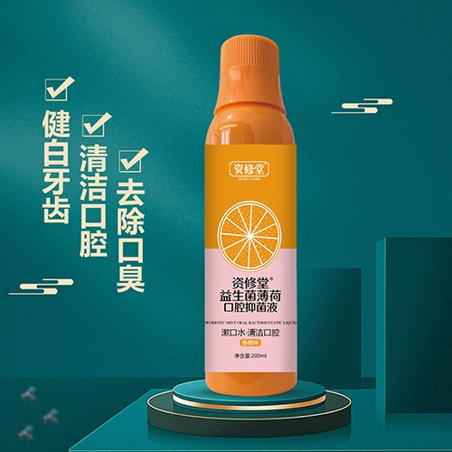 ��������ʵҵ���޹�˾-������ ���������ɿ�ǻ�־�Һ����ȣ�