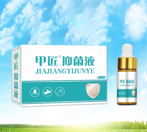 �������������Ƽ����޹�˾-�׽��־�Һ