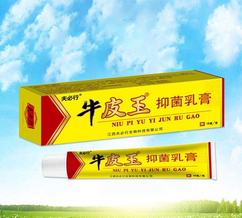 �������������Ƽ����޹�˾-����� ţƤ���־����