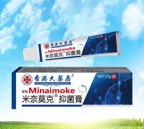 �������������Ƽ����޹�˾-��۴�ҩ�� ����Ī���־���