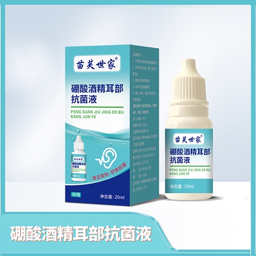 ��������ʵҵ���޹�˾-��ܽ���� ����ƾ���������Һ