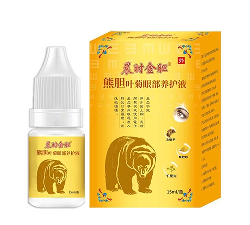 ��ʱ�� �ܵ�Ҷ���۲�����Һ