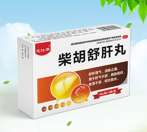 ����ʡ����Դҩҵ���޹�˾-���˿� ��������