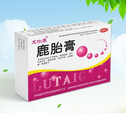 ����ʡ����Դҩҵ���޹�˾-���˿� ¹̥��