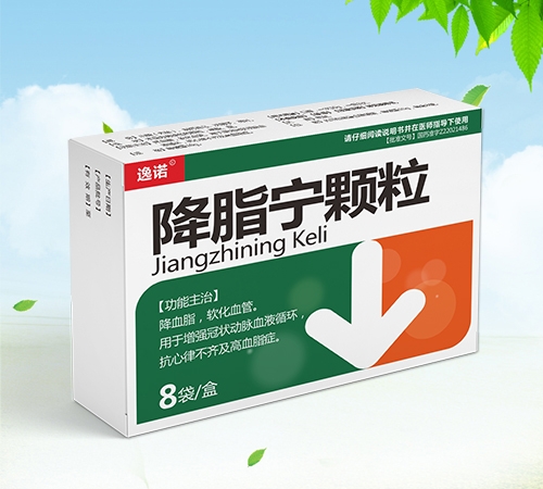 ����ʡ����Դҩҵ���޹�˾-��ŵ ��֬������8��