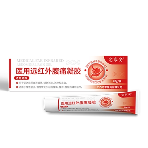 ɽ����������ҽ�ƿƼ����޹�˾-ҽ��Զ���⸹ʹ����