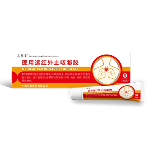 ɽ����������ҽ�ƿƼ����޹�˾-ҽ��Զ����ֹ������