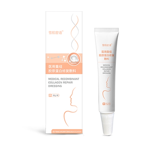 ɽ����������ҽ�ƿƼ����޹�˾-ҽ�����齺ԭ�����޸�����